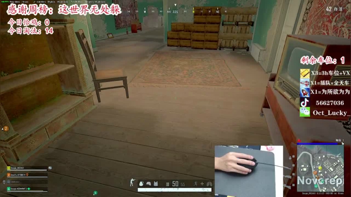 【有车位】火烈鸟第一帅比鉴挂师 2020-10-12 12点场