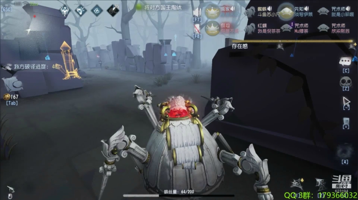 【苏小凡】... 2020-10-12 16点场