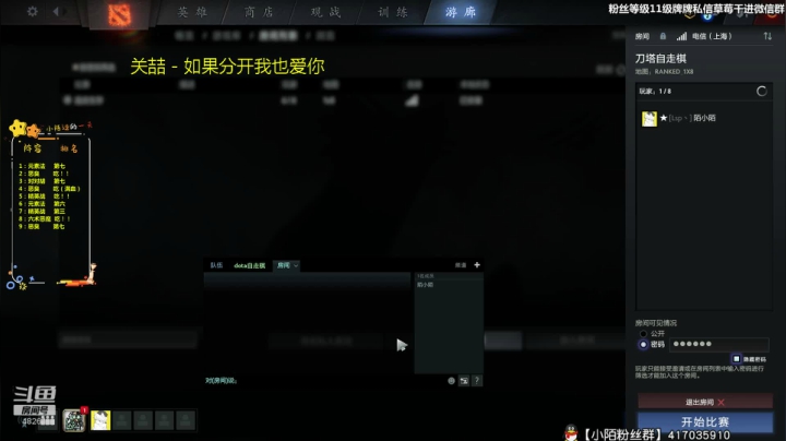 新的一天开始了 48261 2020-10-10 18点场