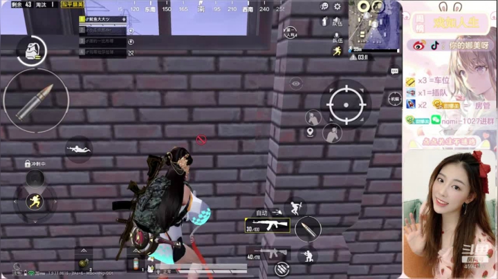 哈哈哈，祝贺叔叔6星~ 2020-10-11 21点场