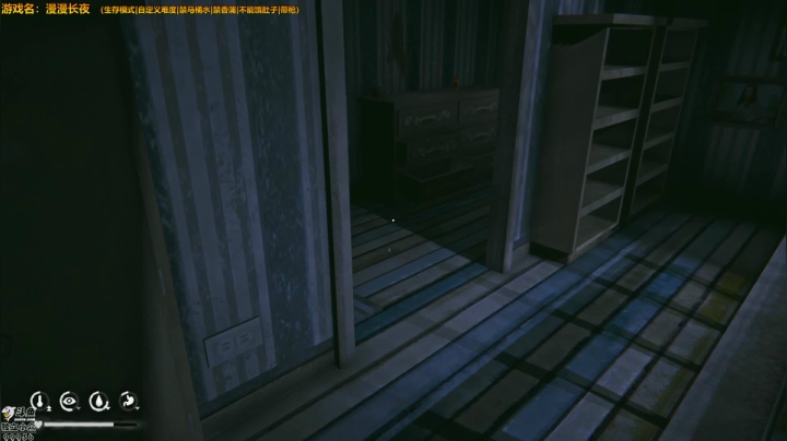 漫漫长夜 温馨一夜 2020-10-12 20点场