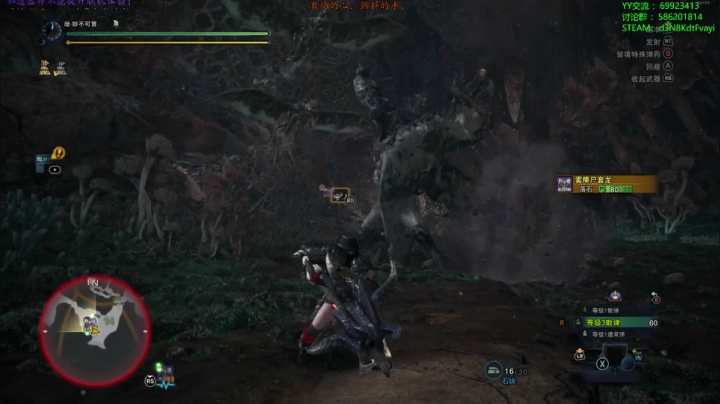 【老猫】自古____幸运E 2020-10-07 16点场