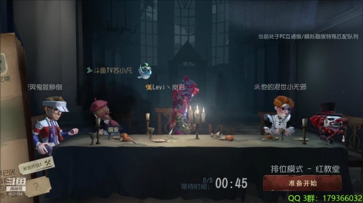 【苏小凡】... 2020-10-12 20点场