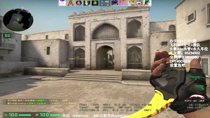 【沉默男孩】大头沉又回来了 2020-10-12 15点场