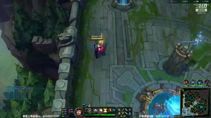 上单盖伦排位~ 2020-10-12 05点场