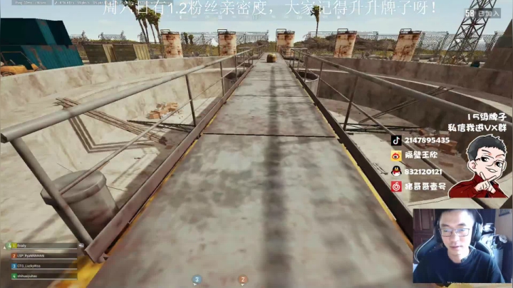 天才少年ZGG 2020-10-12 14点场