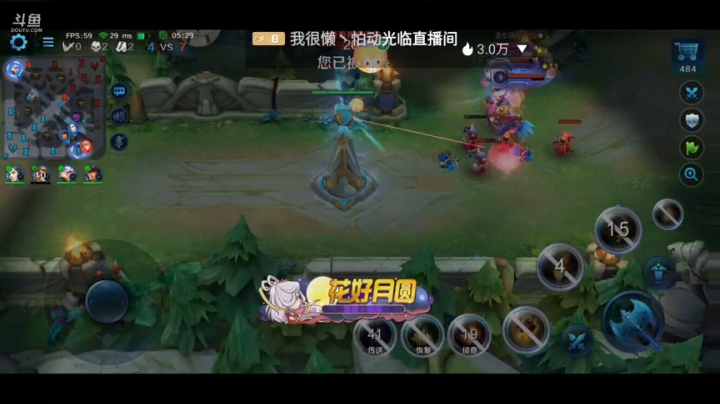 づ￣3￣づ╭❤饿了么？ 2020-10-11 08点场