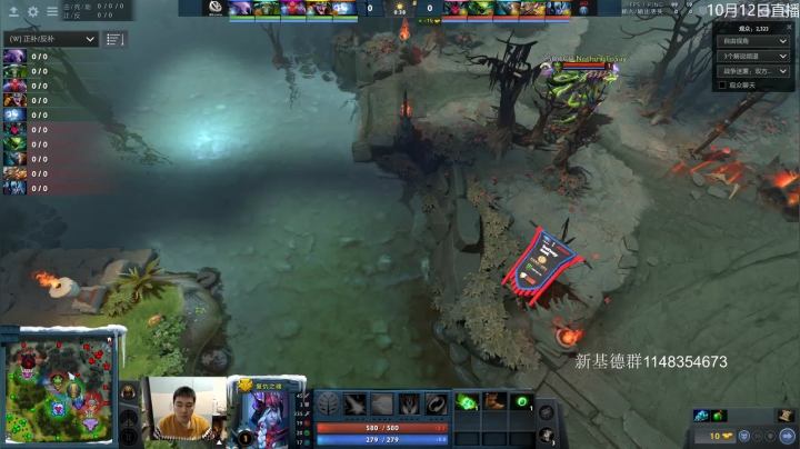 4点 LGD-VG 决赛！！！ 2020-10-12 17点场