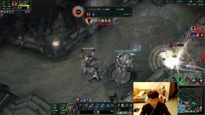 无限火力1万护甲魔抗狗头 2020-10-12 01点场