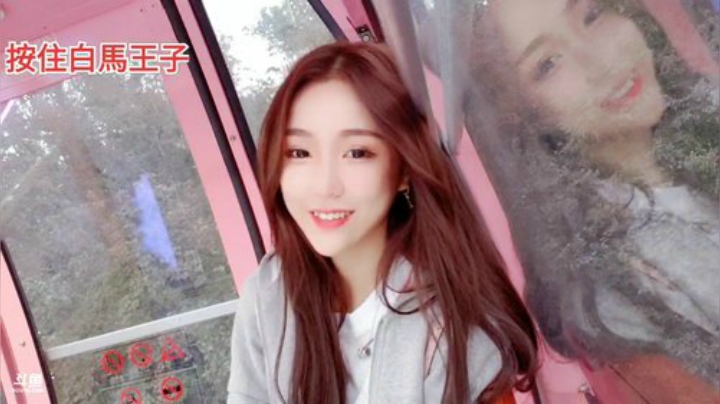 【美食】香菇年丶的精彩时刻 20201012 18点场