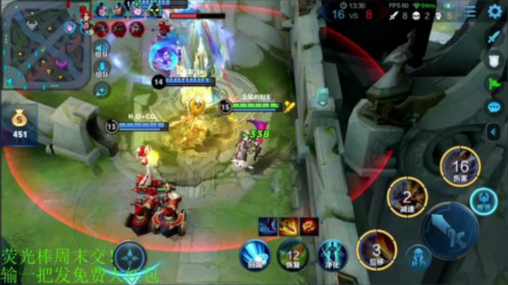 【王者荣耀】骚白的精彩时刻 20201012 21点场