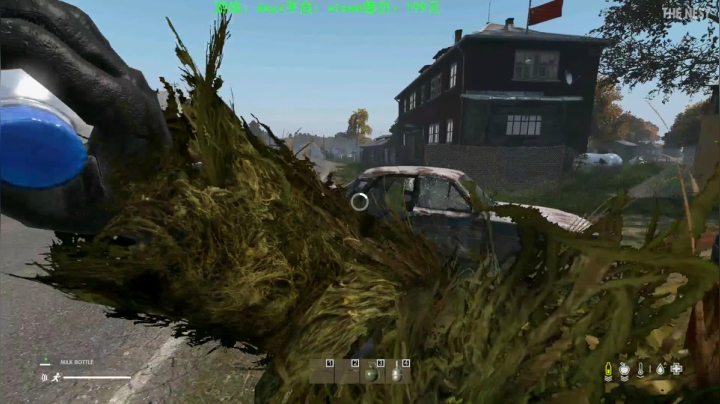dayz(珍惜僵尸末日来临前的每一刻） 2020-10-11 21点场