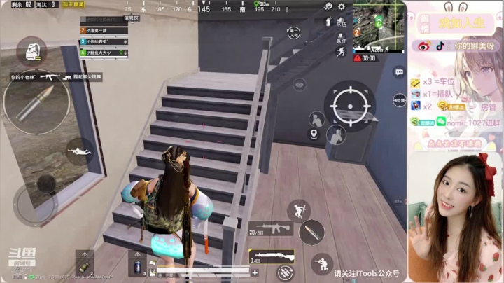 哈哈哈，祝贺叔叔6星~ 2020-10-12 01点场