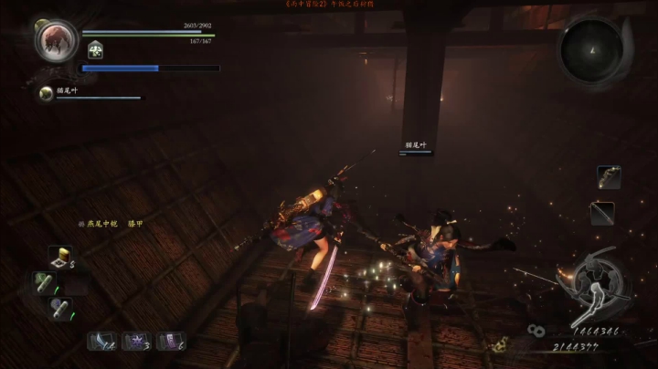 【老猫】自古____幸运E 2020-10-11 14点场