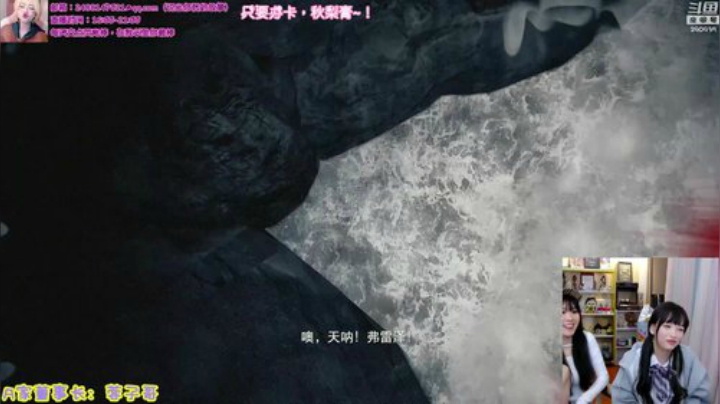【英雄联盟】不2不叫周淑怡的精彩时刻 20201012 15点场
