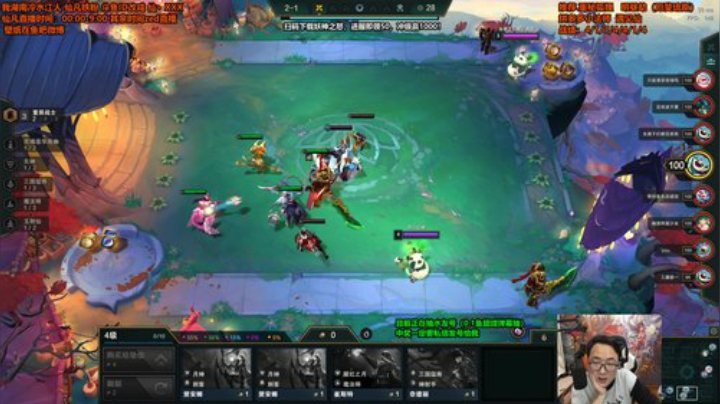 【英雄联盟】仙凡哥哥丶的精彩时刻 20201012 00点场
