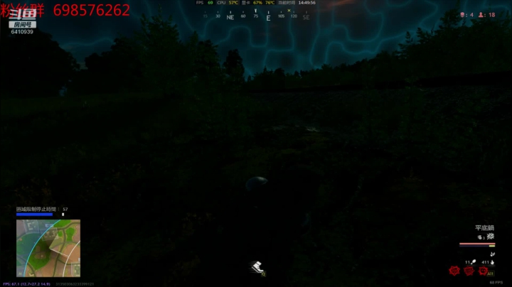 ❤️春阀❤秋困！！！ 2020-10-10 14点场