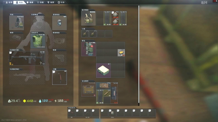 出去玩几天 回重庆了直播 2020-10-12 23点场