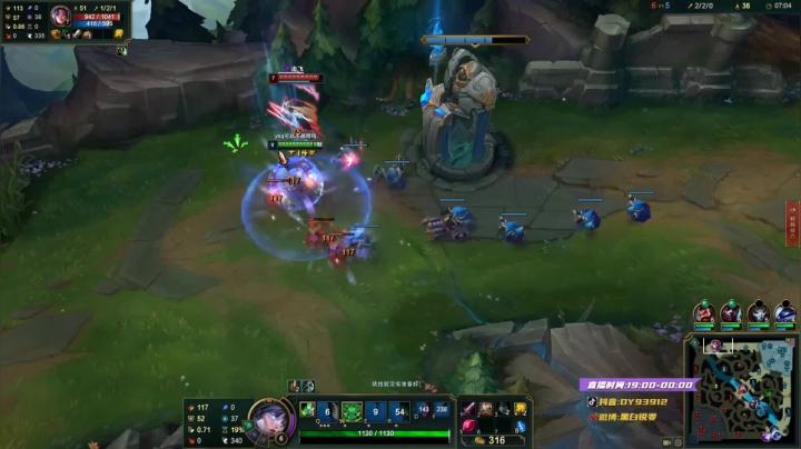 诡术锐雯，反向闪现，把自己秀晕了