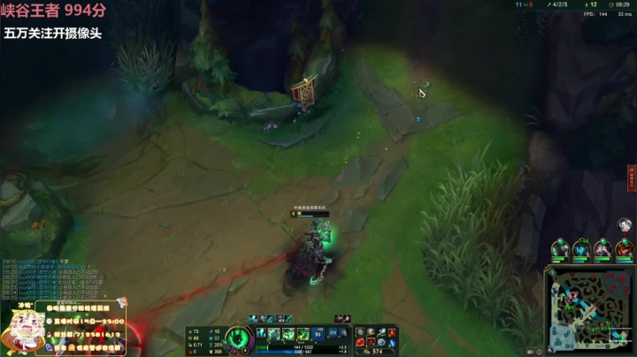 峡谷之巅千分女王者 2020-10-13 17点场