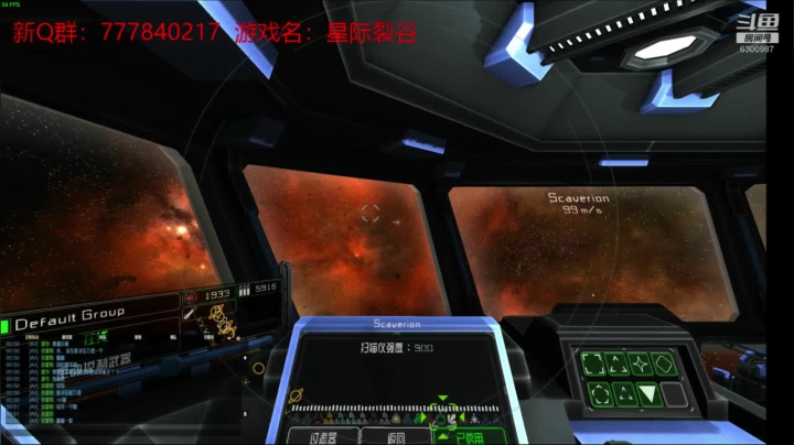 联机 星际 独立 小众 修仙 生存！ 2020-10-04 00点场