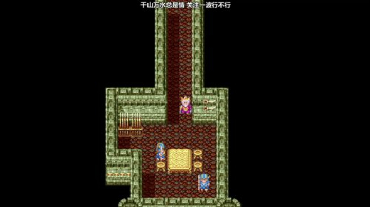 【勇者斗恶龙】海狸先生不吃鱼的精彩时刻 20201013 07点场