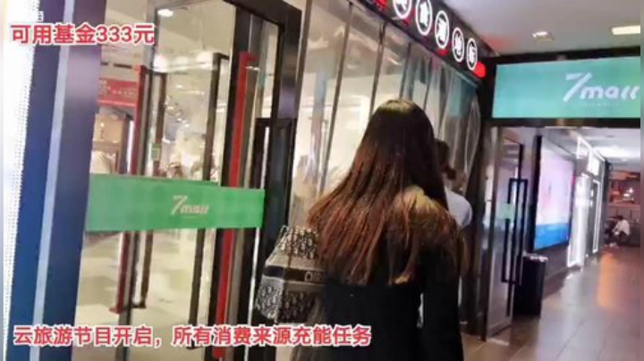 【户外】百变姑姑肖淑洁的精彩时刻 20201013 18点场