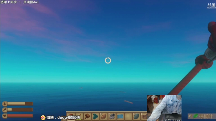 嘟师傅OB，13日晚上OB欧洲资格赛 2020-10-13 18点场