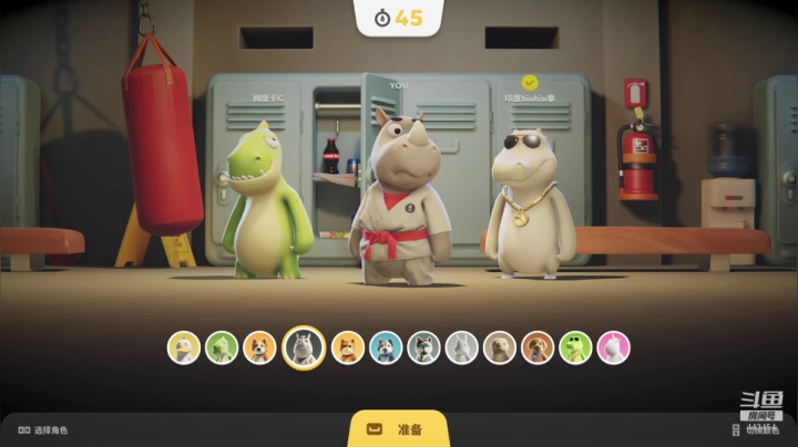 【赞gg】国一小田转圈圈~ 2020-10-11 02点场