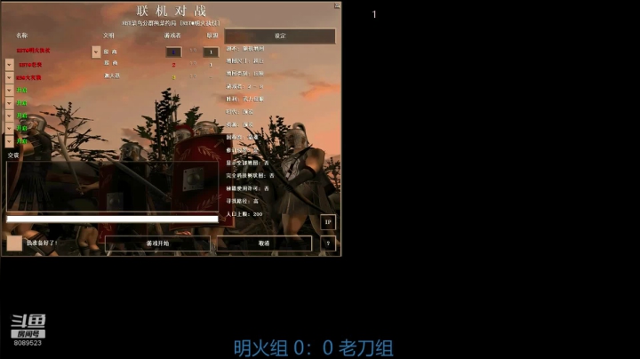 用户7095769578的直播间 2020-10-13 22点场