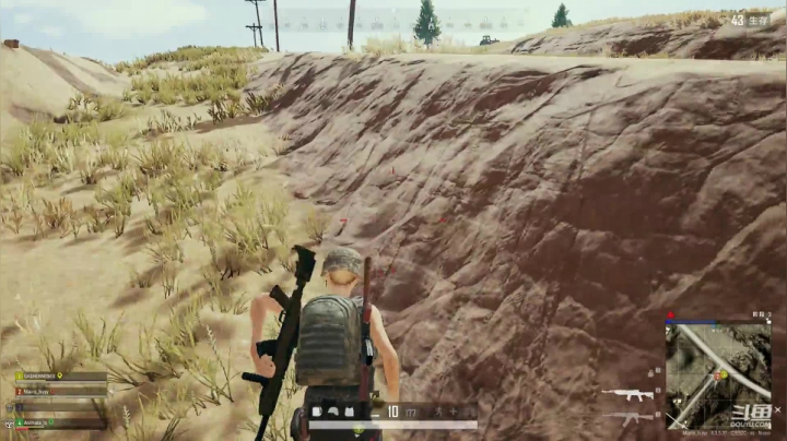 薇恩：玩剑三的绝地求生主播~ 2020-10-13 00点场