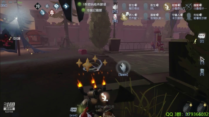 【苏小凡】... 2020-10-12 22点场