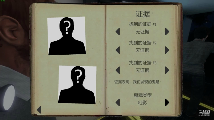 萌新：开搞开搞 2020-10-12 22点场