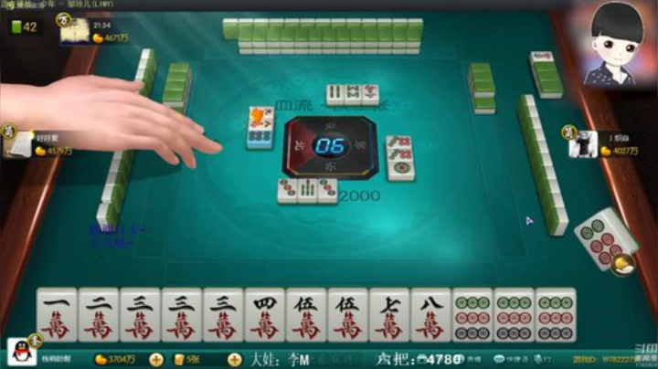 【欢乐麻将】靓旭的精彩时刻 20201013 04点场