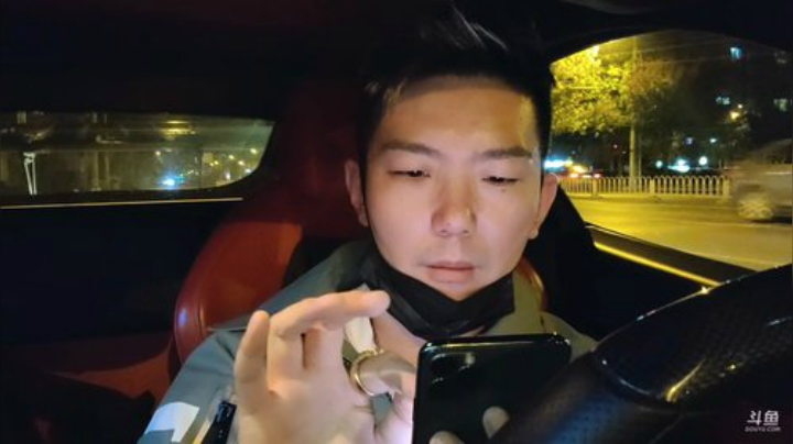 我在斗鱼看JSA丶北京小王哥直播户外