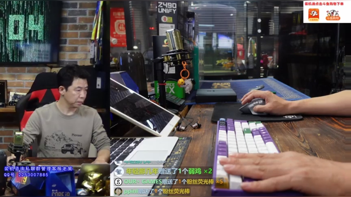 RTX.IT’SON 点亮光线追踪世界 2020-10-12 20点场