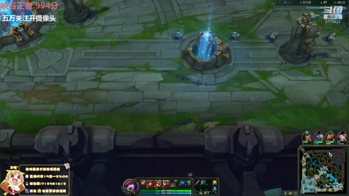 峡谷之巅千分女王者 2020-10-13 15点场