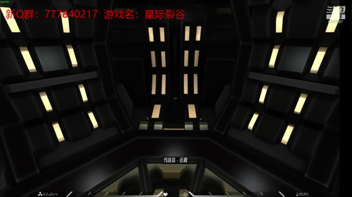 联机 星际 独立 小众 修仙 生存！ 2020-10-05 18点场