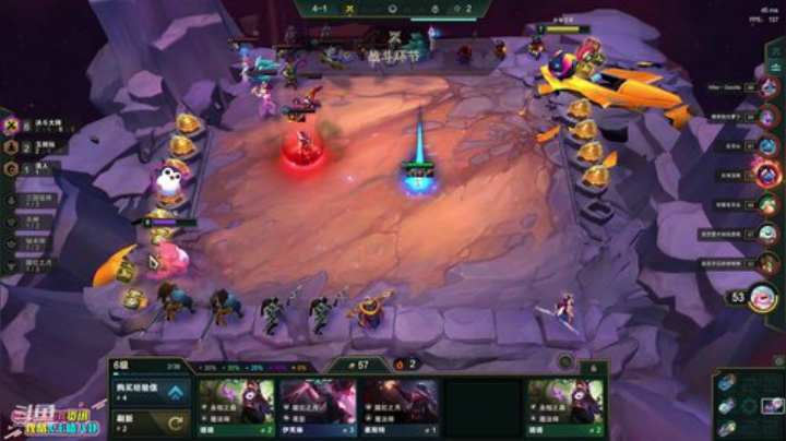 【英雄联盟】东北大鹌鹑的精彩时刻 20201013 00点场