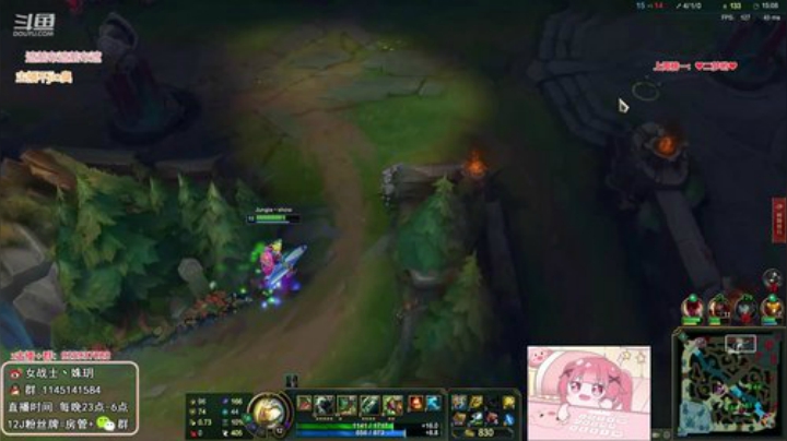 【英雄联盟】女战士丶姝玥的精彩时刻 20201013 22点场