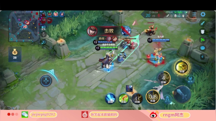 总之就是整这个吧 2020-10-13 15点场