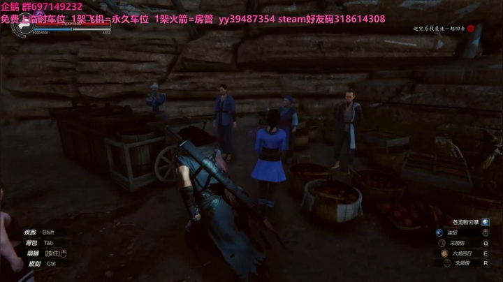 海贼王之白熊王的男人 2020-10-12 19点场