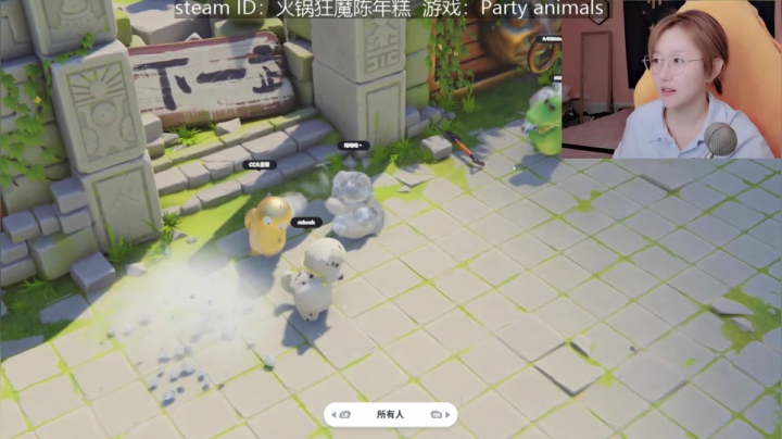 年糕 ♥  试玩最后一天啦 2020-10-13 19点场