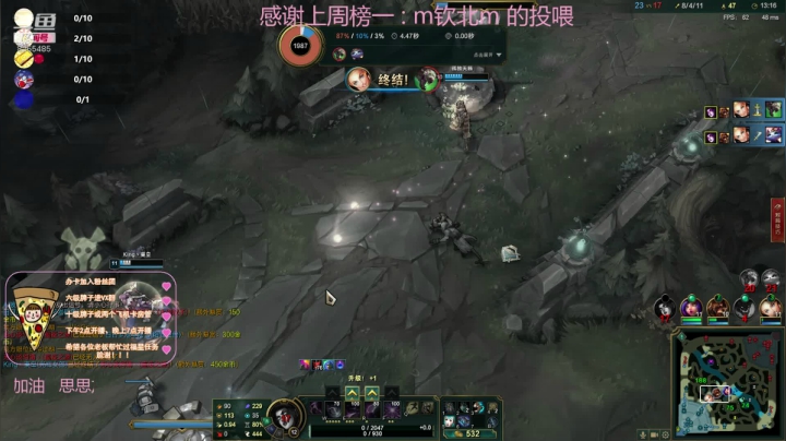 应该会快乐的直播间 2020-10-12 23点场