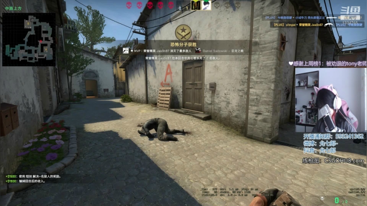 周四好 不好也行 随便 2020-10-08 11点场