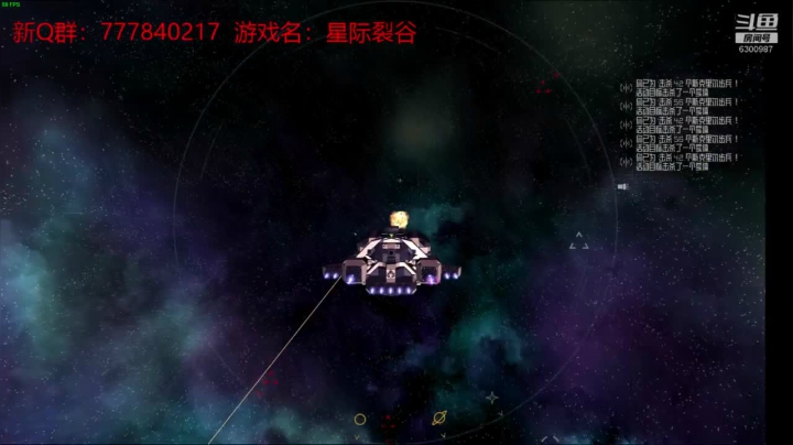 联机 星际 独立 小众 修仙 生存！ 2020-10-12 20点场