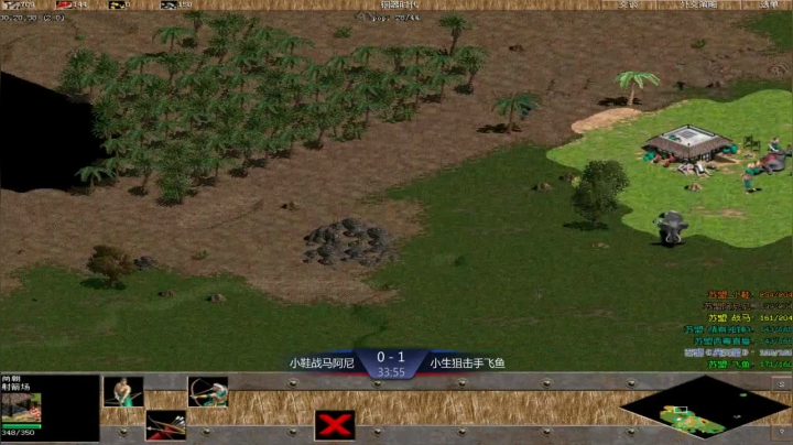 苏盟群娱乐局小生组3：1小鞋组