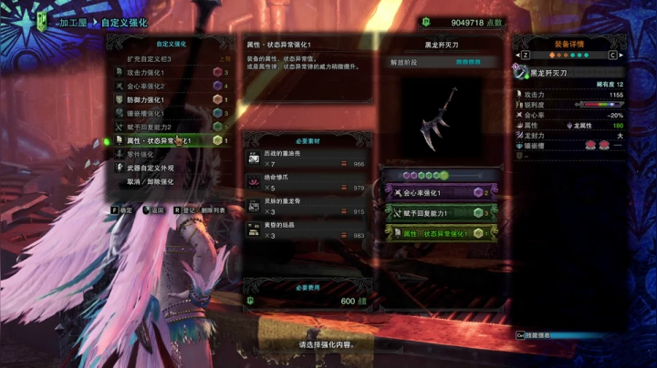 张某人：回归随便玩玩！ 2020-10-10 14点场