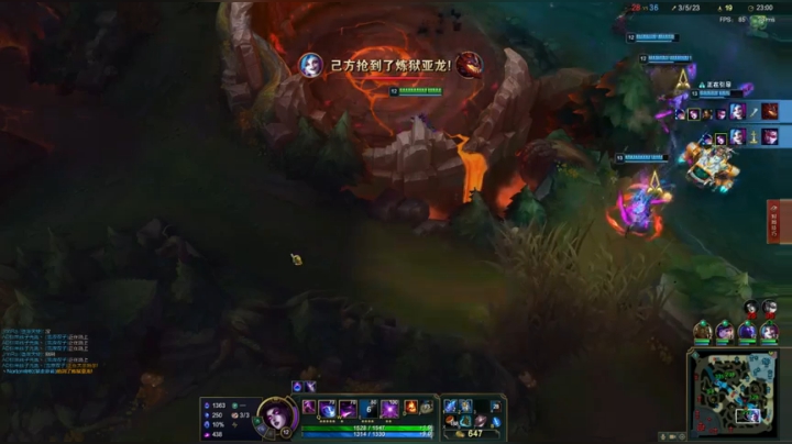 【果酱】峡谷全能女战神 2020-10-13 00点场