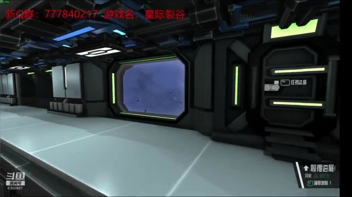 联机 星际 独立 小众 修仙 生存！ 2020-10-03 21点场